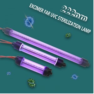 Lámpara de esterilización ultravioleta lejana